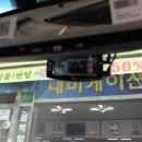 이오V 이미지