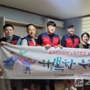 기독노동조합 이미지