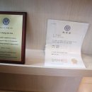 연세아이에프씨치과의원 이미지