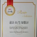 대동피렌체아파트 이미지