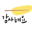 일우부동산중개 네이버블로그