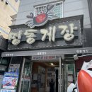 여수 펜션, 휘게 | 2021년 6월, 전라도여행🌱