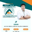 의성아산의원 이미지