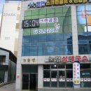 제주현지인 고기국수 맛집 노형삼대국수 방문 후기!