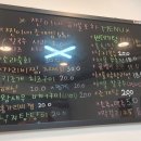 찐이네해물포차