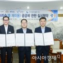 중부재활용 이미지