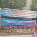 성원이앤씨