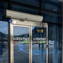 여주-0753 네이버블로그