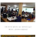 박쏘가리 이미지