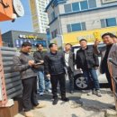 이로시장 이미지