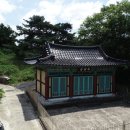 형수당 티스토리