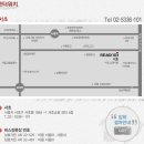 리드101서초학원