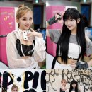 버스터즈 카카오 검색결과