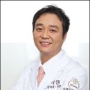 황호성형외과 이미지