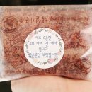 코보헤어