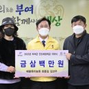 부부농원 이미지