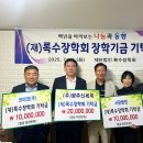 의료법인서광의료재단 이미지