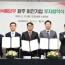 예담포토 이미지