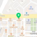 샤브향 아산탕정점 이미지