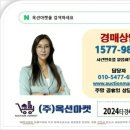 e편한세상옥정더퍼스트아파트 이미지