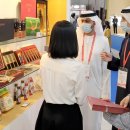 영농조합법인 더듬이 이미지