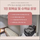 낙성대동-8 이미지