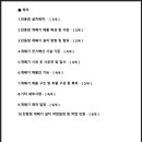 오산스포츠센터 이미지