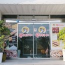 매곡주유소 이미지