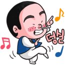 금호타이어동명대리점 네이버블로그