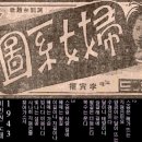 씨앗서당한문교습소 | '한글말살정책'은 해방 후 제작된 '사기 드라마'다