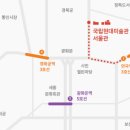 솔바람뜰(국립현대미술관) 이미지