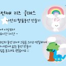 유어샤이닝데이