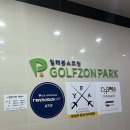 일레븐스크린골프 이미지