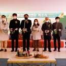 효사랑전주요양병원 전라일보