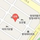 보광자동차공업사 이미지