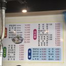 참숯댓잎갈비 이미지