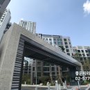 개포사랑공인중개사사무소 이미지