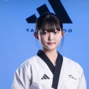 국가대표 이루다 태권도장 이미지