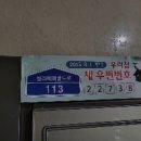 에스경매 이미지