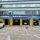 오작교 휠얼라인먼트 이미지