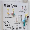 그냥상점