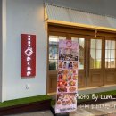 시청길 L 이미지