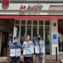 부여통닭 아산용화점 이미지