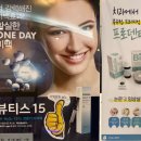 범일사약국 이미지