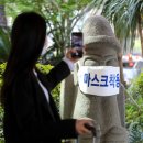 돌하르방 이미지