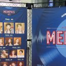 지도센터-2 | 뮤지컬 멤피스 | 성남아트센터 2층 시야 후기, 이창섭 정선아