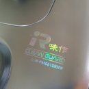 클린가드 이미지