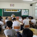 벌교중학교 이미지