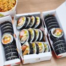 얌샘김밥동탄케이밸리점