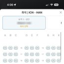 지정24 이미지